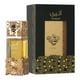 thumbnail image 3 of LATTAFA ATHEERI EDP 100 ML, 3 of 3