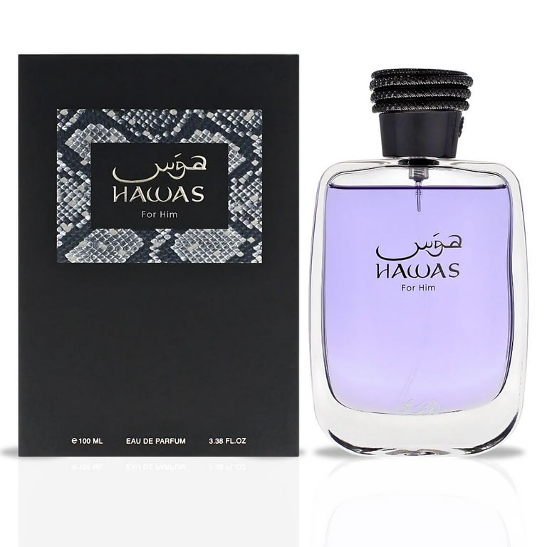 RASASI Hawas For Him & Hawas Fire BUNDLE EDP Sprays 100ML (3.4 OZ