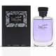 thumbnail image 2 of Perfume Rasasi Hawas for Him & Hawas Fire Eau de Parfum, 100 ml, 2 of 7