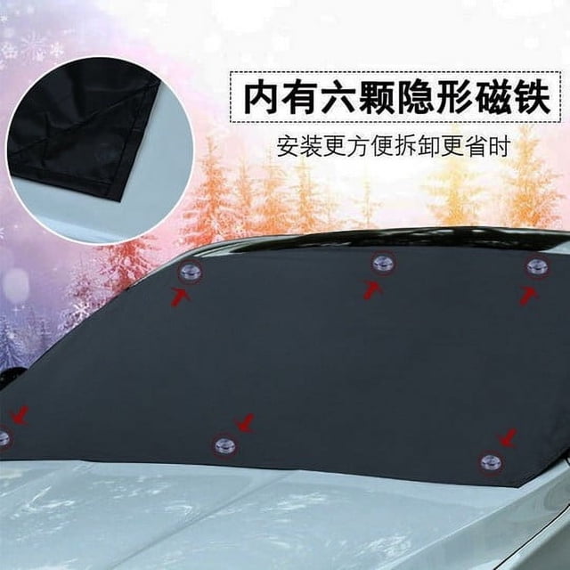 Fiudx Funda Magnética para Parabrisas de Coche, Protección para Todo Tipo de Clima, Parasol y Protector de Nieve, Fácil Instalación, Uso Versátil En Exteriores, Ajuste Universal para La Mayoría de Ve