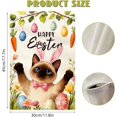 thumbnail image 6 of Easter Cat Garden Flag 12x18 Inch Double Sided Outdoor Yard Flag With Eggs Spring Summer Animal Holiday Seasonal Farmhouse Decoration Flag Only, 6 of 6