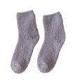 thumbnail image 1 of fastboy 10pack/lot Stably Fixed And Elasticity Comfortable Extra Socks For Long Service Life Warmth Exquisite Craft Light Grey, 1 of 6