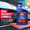 thumbnail image 5 of STP High Viscosity Oil Treatment (15 fluid ounces), 5 of 15