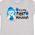 thumbnail image 4 of Inktastic It's My 1st Hanukkah Cute Bear with Dreidel Boys or Girls Toddler T-Shirt, 4 of 5