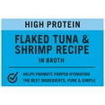 thumbnail image 4 of Pure Balance Classic Starters Flaked Tuna & Shrimp Recipe in Broth, 1.4 oz, 4 of 11