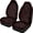 Bat Red, variant on FOR U DESIGNS Dragonfly Flower Print Car Front Seat Cover Comfortable Car Seat Protector Wear-Resistan Auto Front Seats Only Interior Covers for Vehicle SUV Truck Sedan, Pack of 2