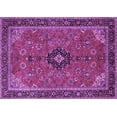thumbnail image 1 of Ahgly Company Indoor Rectangle Medallion Purple Traditional Area Rugs, 4' x 6', 1 of 4