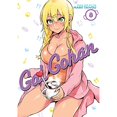 thumbnail image 1 of Gal Gohan Vol. 8, 1 of 2