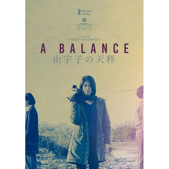 A Balance (DVD), Film Movement, Drama