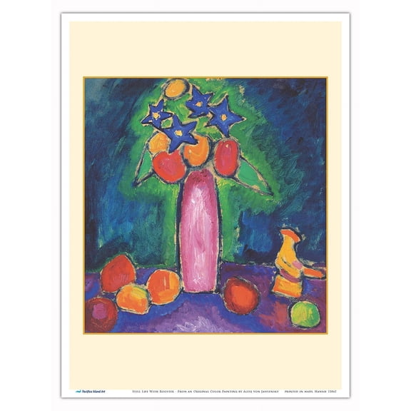 Still Life With Rooster (Stilleben Mit Gockel) - From an Original Color Painting by Alexej von Jawlensky c.1910 - Master Art Print (Unframed) 9in x 12in