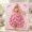 #04N Classic, variant on Fashion Doll Pearl Art DIY Kit Princess Halloween Christmas Designs, Sparkling 3D Rhinestone Craft for Seasonal Home Decor