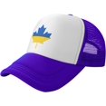 thumbnail image 1 of Ukraine Flag Canada Maple Leaf Mesh Back Trucker Cap Baseball Cap, 1 of 8