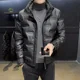 thumbnail image 2 of Parkas cortas acolchadas para hombre, abrigos acolchados para hombre, rebajas de invierno, moda 2024, ropa de estilo coreano Harajuku 2024 moderna, 2 of 5