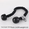thumbnail image 2 of Multi-Functional Double-Head Resistance Rope for Biceps, Triceps & Deltoids – 70CM Black Strength Training Tool with Durable Material, Adjustable Intensity & Space-Saving Design, Ideal for Home Gyms, 2 of 5