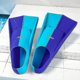 thumbnail image 2 of Swim Training Fins Silicone Professional Scuba Diving Fins Short Men Women Snorkel Swimming Fins Kids Flippers Equipment Set, 2 of 5