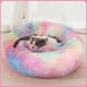 thumbnail image 3 of Donut Dog Bed - Camas redondas de felpa calmantes para perros y gatos pequeños, medianos y grandes Tmvgtek Oficina Multiescena Multifunción, 3 of 8