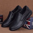 thumbnail image 6 of Men's Dress Shoes Slip On Comfortable Loafers Business Casual Shoes, 6 of 6