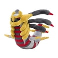 thumbnail image 2 of Peluche Giratina Pokemon Sentado Cuties 7 Pulgadas, 2 of 2