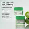 thumbnail image 3 of Crema facial FULLY Green Tomato Pore Lifting 65% Extract, 3 of 9