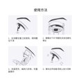 thumbnail image 6 of 1 Pcs/Set Black Eyelash Curler Curl Mini Portable Curler Makeup Tool, 6 of 8