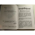 thumbnail image 4 of МОЛИТВОСЛОВ Крупный шрифт (PRAYERBOOK Large font) / КАНОНЫ СОВМЕЩЕННЫЕ - ПРАВИЛО КО СВЯТОМУ ПРИЧАЩЕНИЮ - МОЛИТВЫ НА ВСЯКУЮ ПОТРЕБУ / COMBINED CANONS - THE RULE FOR HOLY COMMUNION - PRAYERS FOR EVERY, 4 of 13