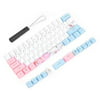 73Pcs Sublimation Keycaps, Pbt Five Sides Heat Sublimation Keycap Set, Professional Mechanical Keyboard Keycap For Diy Mechanical Keyboard With Key Puller(Colorful)