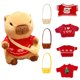 thumbnail image 1 of Juguete Peluche Lindo Capibara DIY Con Ropa Y La Habitación Del, 1 of 9