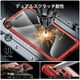 thumbnail image 5 of Funda de teléfono ESR para iPhone 15 Pro Max con vidrio templado rojo, 5 of 8