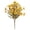 A003- C, variant on Artificial Fall Flowers, Uv Resistant Orange Artificial Flowers for Halloween Outdoor Porch Yard Decor, 14 Inch Fall Faux Flowers for Holiday Seasonal Arrangement
