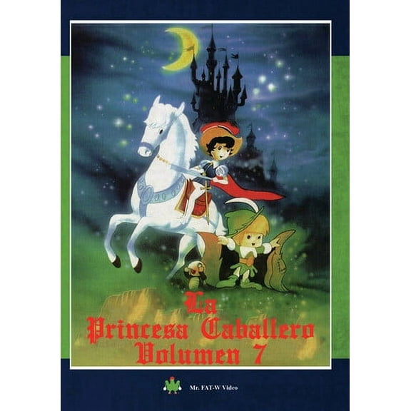 La Princesa Caballero: Volume 7 (DVD), Mr Fat - w Video, Animation