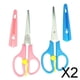 thumbnail image 1 of Tijeras de Costura Perfecl Acero Inoxidable 2 Piezas, 1 of 7