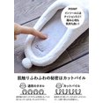 thumbnail image 5 of CB Japan Slippers Rabbit 23 ~ 25cm Water Absorption Quick Dry Microfiber Carari, 5 of 5