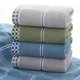 thumbnail image 3 of Nvzi toallas de baño de algodón puro, toalla de mano de algodón suave para el hogar, súper suave, altamente absorbente para ducha, piscina, toalla de mano de 12,99 x 28,74 pulgadas (verde), 3 of 5