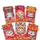 thumbnail image 4 of 2x Sobres Rojos Gloria Paquetes Rojos Hong Bao 2024 Año del Dragón, 4 of 9