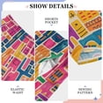 thumbnail image 6 of FORMRS Boys Pajama Pants with Pockets Size 13-14Y Kids Lounge Sleep Bottoms, Art Map, 6 of 8