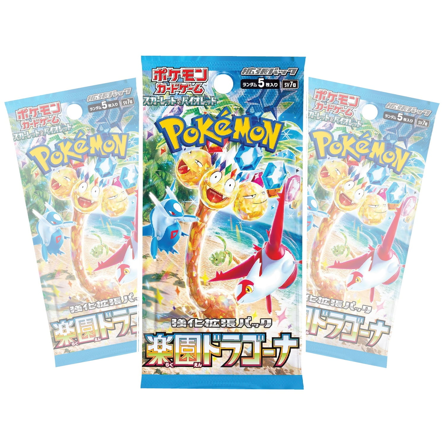 chainsaw man weiss schwarz booster box Chainsaw Man Booster Pack (EN) – Topspot Cards