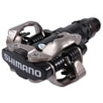 thumbnail image 1 of SHIMANO PD-M520L Clipless Bike Pedals 9/16in, 1 of 2