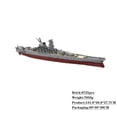 thumbnail image 5 of CNV Classic WWII Yamato Battleship Building Bricks Kit, MOC-37260 Large Scale Warship Model, Compatible with Major Bricks, Military Enthusiasts Gift, 5 of 5