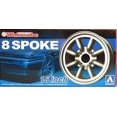 thumbnail image 1 of 1/24 Watanabe 8-Spoke 16" Tire & Wheel Set (4), 1 of 1