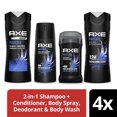 thumbnail image 1 of AXE Phoenix Holiday Gift Set, 1 of 7