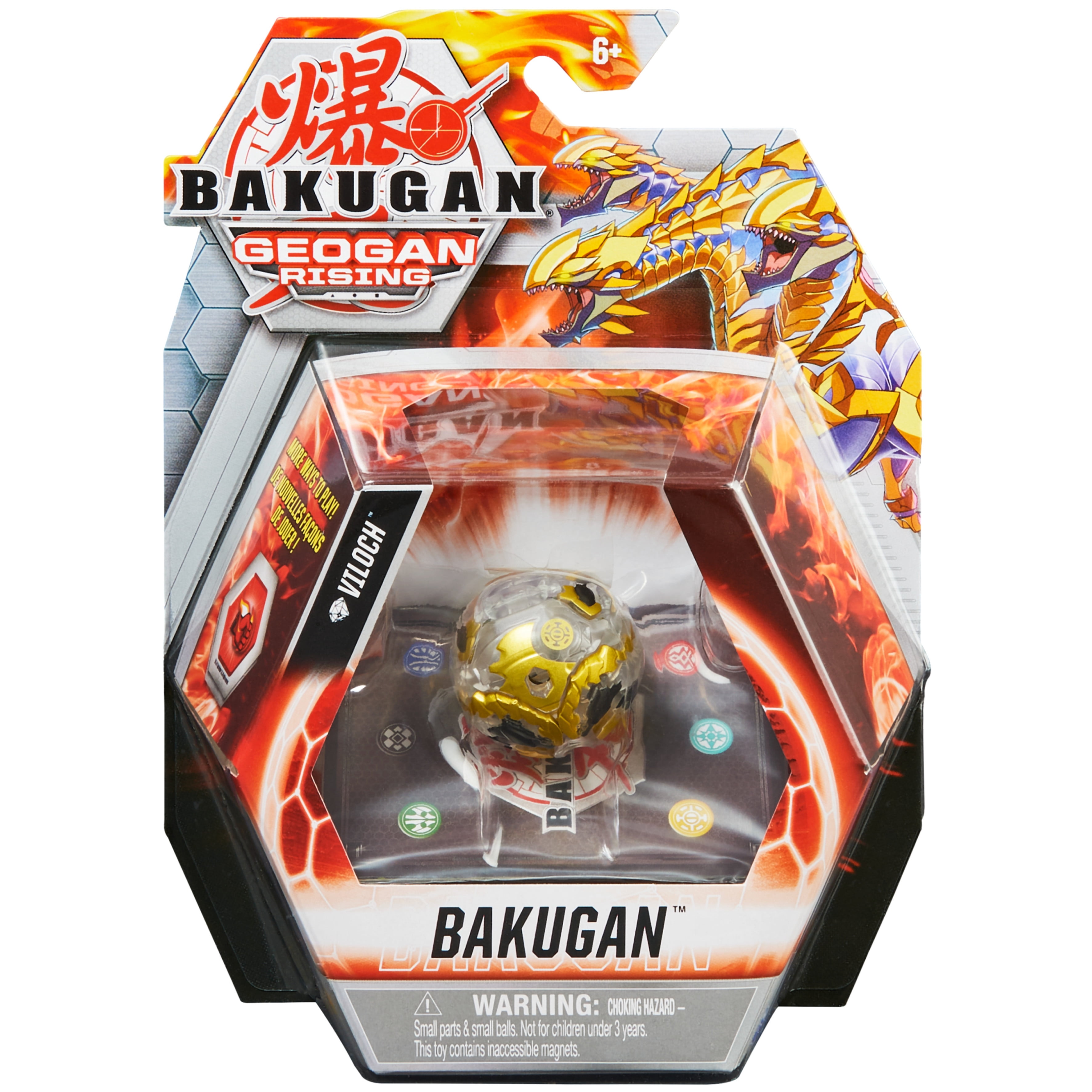 Bakugan, Diamond Viloch, 2-inch Tall Geogan Rising Collectible Action Figure and Trading Card