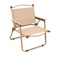 thumbnail image 4 of Silla plegable portátil Sunnimix para acampar baja para playa S S Reposapiés portátil, 4 of 8