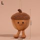 thumbnail image 2 of Verduras creativas, frutas, plantas, peluches divertidos, colgantes, adornos para bolsos, llaveros, muñecos, máquinas de muñecos, muñecos, 2 of 2