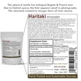 thumbnail image 2 of AyuMantra Poudre de Haritaki / Santé Digestive et Détox / 114 g, 2 of 4