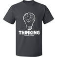 thumbnail image 2 of OXI T-Shirt - Thinking Please Be Patient, Basic Casual T-Shirt for Men's and Women Fleece T-Shirt Short Sleeve - Charcoal 2X-Large, 2 of 3