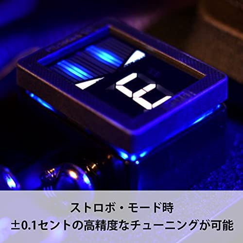 Korg Guitar Pedal Tuner (PBXS) Compact