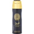 thumbnail image 1 of Lattafa Asad By Lattafa Body Spray 6.7 Oz, 1 of 2