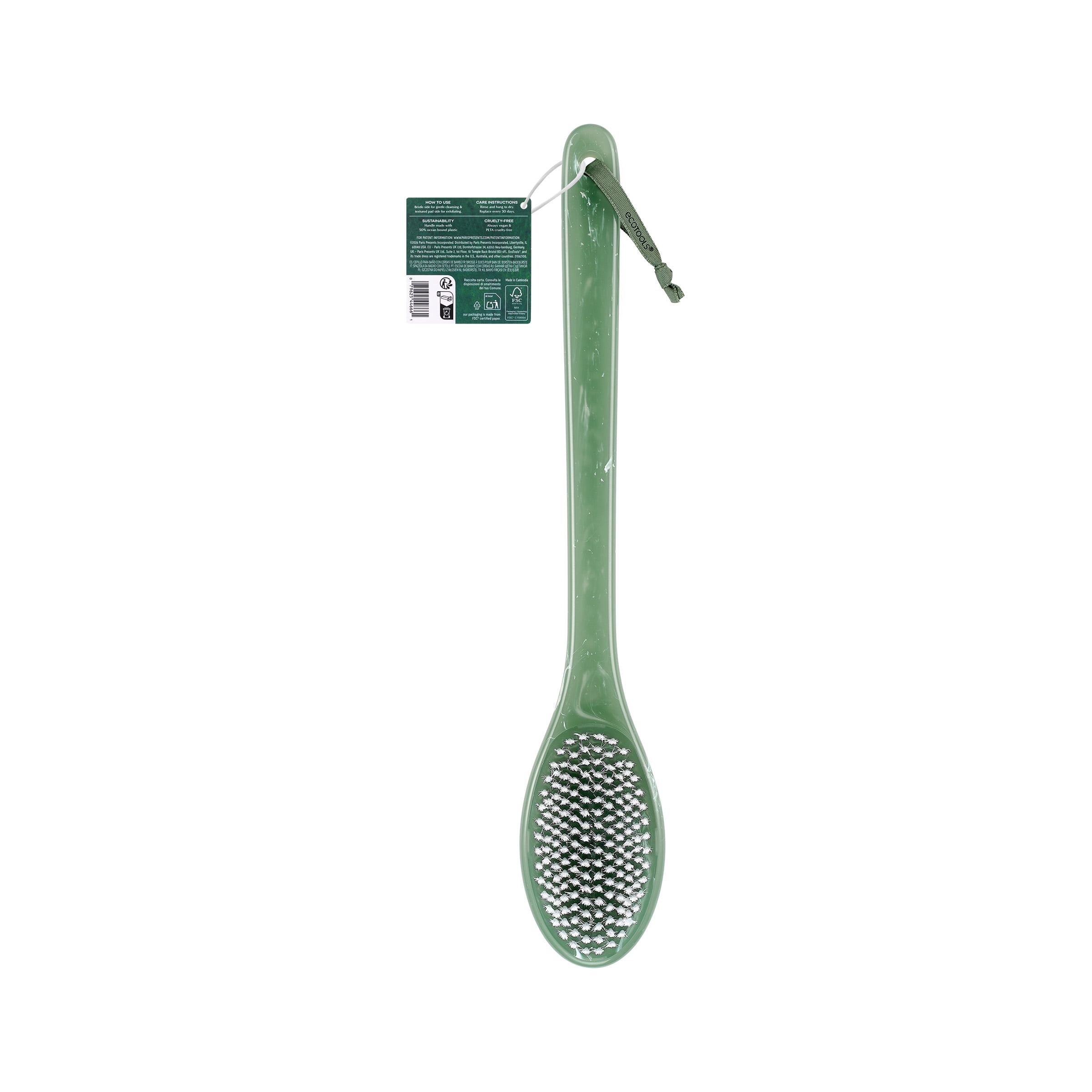 EcoTools Sea Gems Bath Bristle Brush