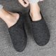thumbnail image 4 of Pantufla Zapatillas de casa cómodas sin cordones para hombre, antideslizantes, cálidas, de felpa, transpirables Likrtyny Tenis De Mujer Tenis De Hombre, 4 of 7