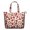 Red Strawberry Plants, variant on Red Strawberry Plants Fruit White Pattern Travel Tote Bags for Women Carry On,Large Weekender Bags for Women Travel,Multi Functional Duffle Bag for Work,Shopping,Sports